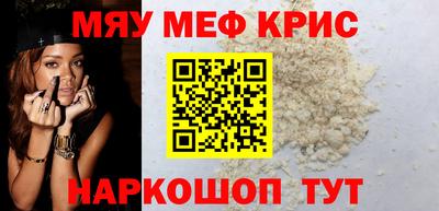 круглые Берёзовский
