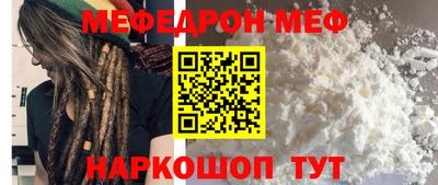 круглые Берёзовский