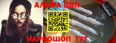 круглые Берёзовский