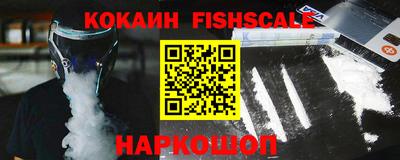 кокс Бузулук