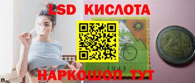 мдма Будённовск