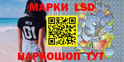 круглые Берёзовский