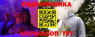 кокаин Беслан