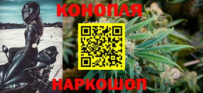 ALPHA-PVP Бийск