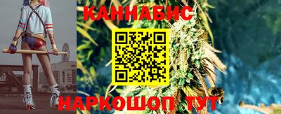 круглые Берёзовский