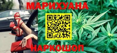 кокаин Беслан