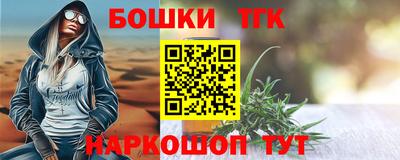 кокаин Беслан
