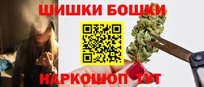 круглые Берёзовский