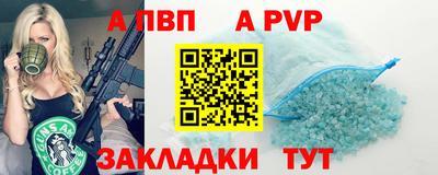 круглые Берёзовский