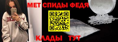 сатива Бугуруслан
