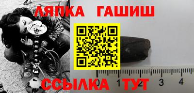 кокаин Беслан