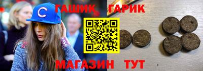кокс Бузулук