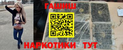 круглые Берёзовский