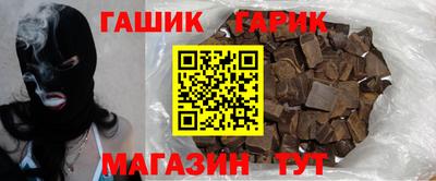 кокс Бузулук
