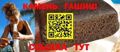 круглые Берёзовский