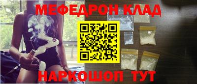 круглые Берёзовский