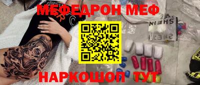 кокс Бузулук